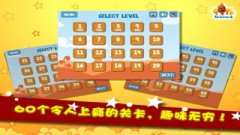 魔法能量 免费礼包码下载