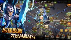 魔法英雄(Magic Rush)礼包码