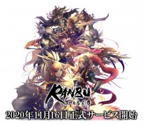 RANBU 三國志亂舞～兌換碼～禮包碼～序號免費