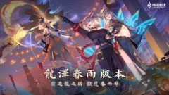 Garena 傳說對決礼包码～兌換碼～禮包碼～序號免費