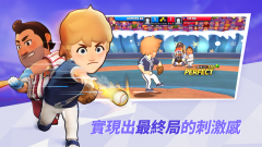 白貓Tennis ～Rematch破解版～兌換碼～禮包